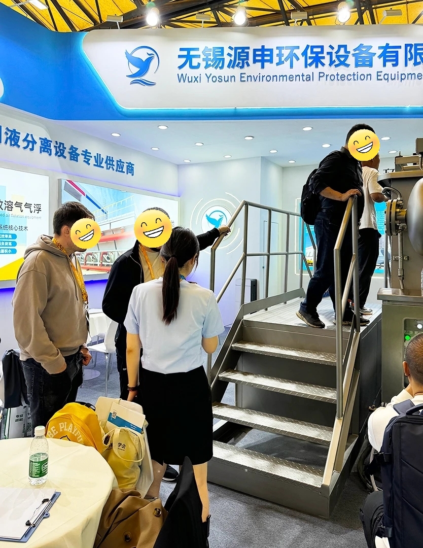 微信图片_20250422201634.jpg