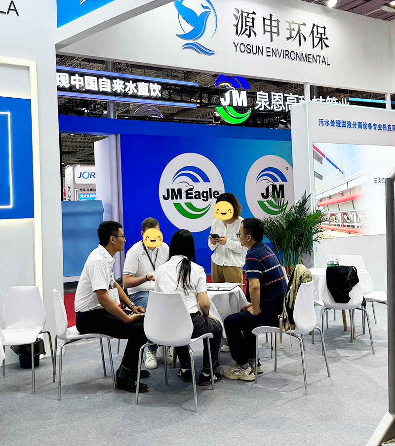 微信图片_20250604140000_18.jpg
